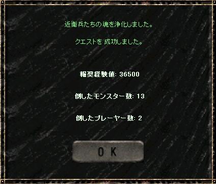 a0075647_21474952.jpg