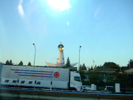 e0088654_22252934.jpg