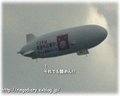 b0016976_092479.jpg