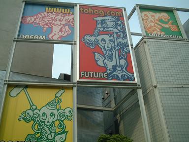 f0105276_0321830.jpg