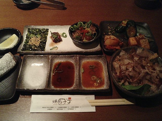 f0051283_9463469.jpg