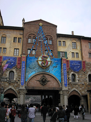 f0032194_23324029.gif