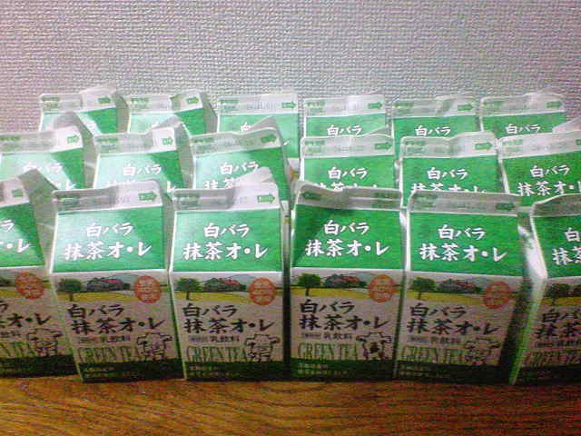 b0075797_23103258.jpg