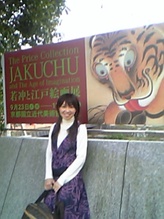 e0025497_071554.jpg
