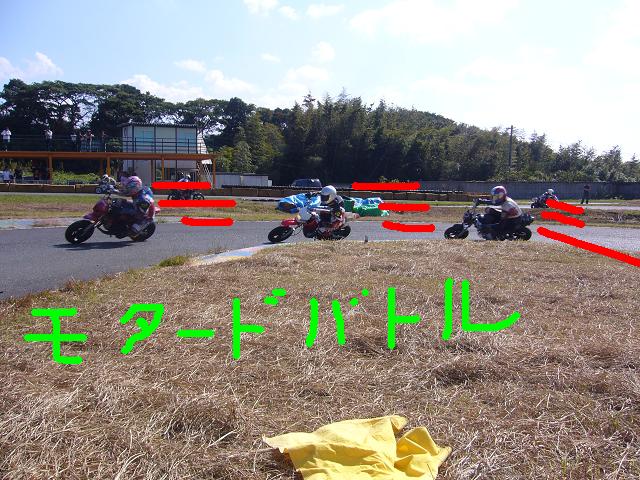 f0061705_19275466.jpg