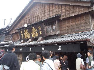 f0040310_2154687.jpg