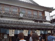 f0040310_2205786.jpg