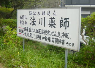 c0090220_8454342.jpg