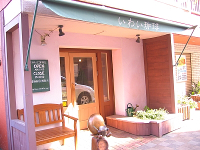 e0064128_0102220.jpg