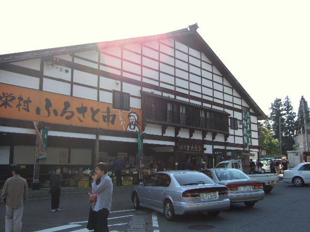 e0064133_22503747.jpg