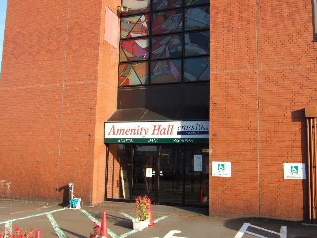 e0064133_22504759.jpg