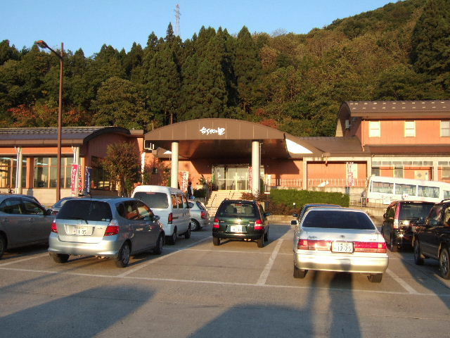 e0064133_22505555.jpg