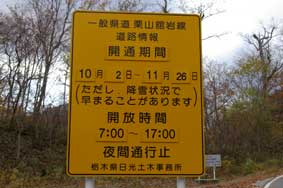 b0076836_22462999.jpg