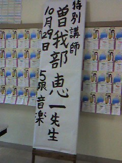 b0068541_20105337.jpg