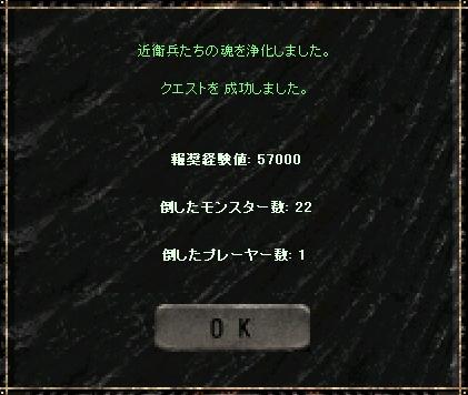 a0075647_1123565.jpg