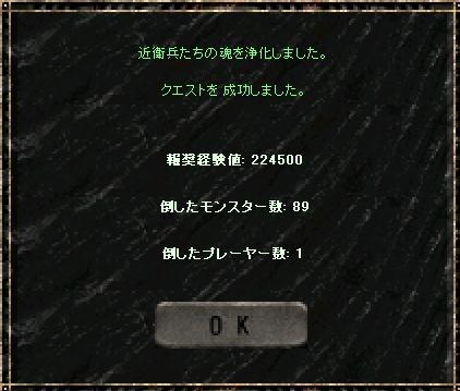 a0075647_6461226.jpg