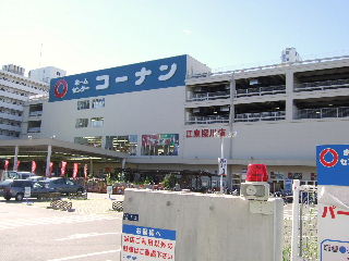 d0063149_23223035.jpg