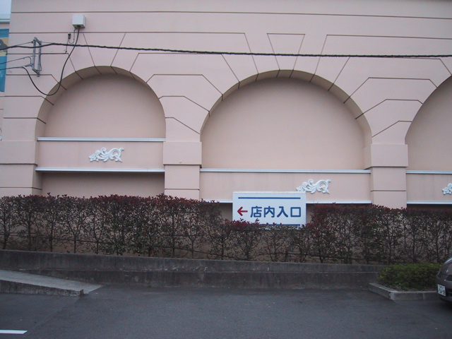 f0046250_21305937.jpg