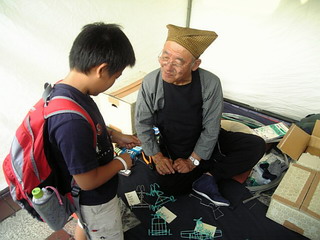c0055668_2582281.jpg