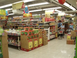 b0092475_23432266.jpg