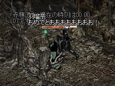 f0040475_20484313.jpg