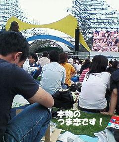 b0032079_22543667.jpg