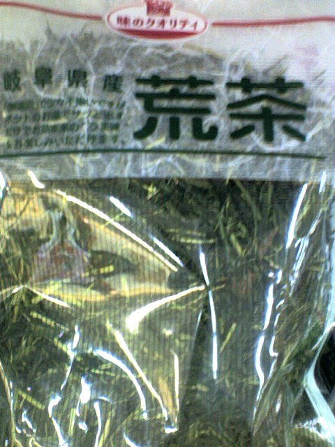f0042295_2274877.jpg