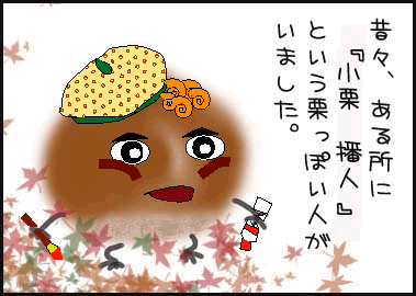 a0018200_11233742.gif