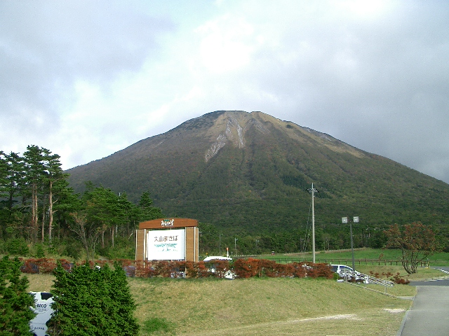d0090300_116536.jpg