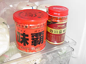 d0035104_20123515.jpg