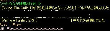 b0098610_1538021.jpg