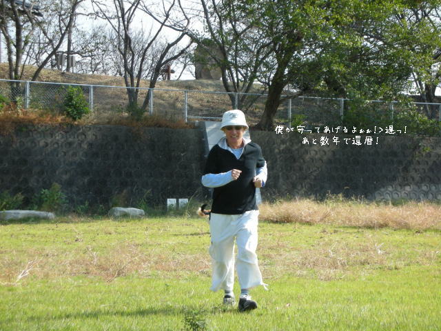 c0017311_10592988.jpg