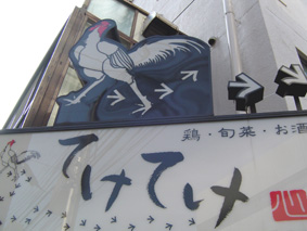 b0034912_2153154.jpg
