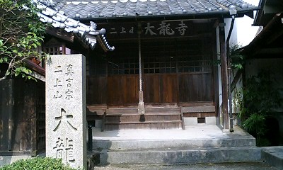 b0051713_3111572.jpg