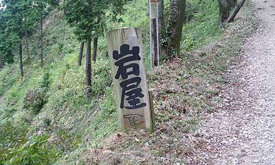 b0051713_3131111.jpg