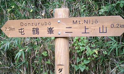 b0051713_3164832.jpg
