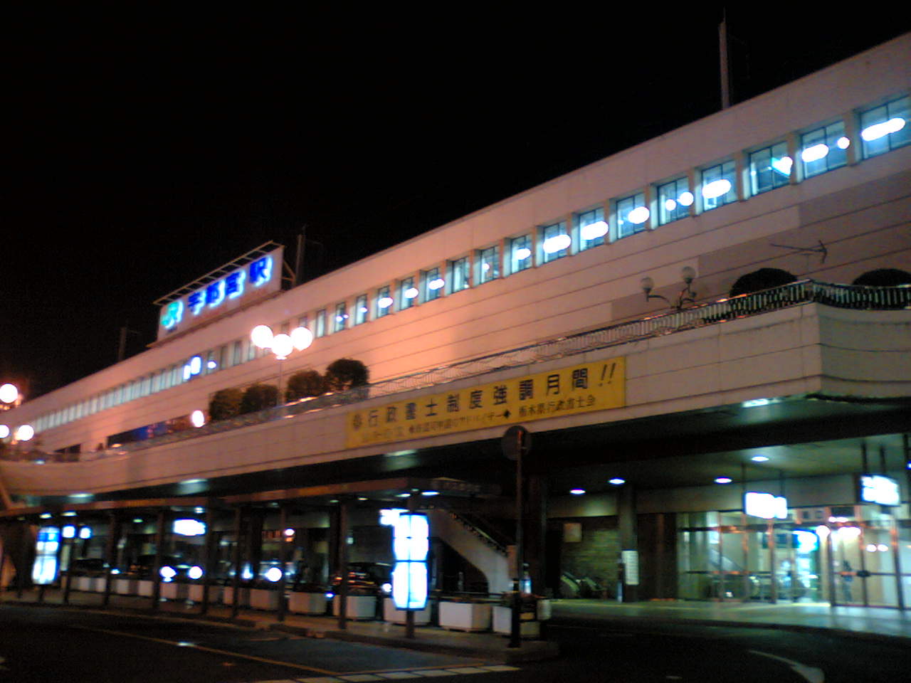 c0084222_2315083.jpg