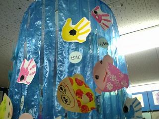 c0054838_21503886.jpg