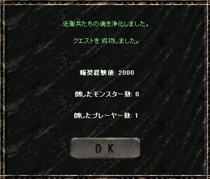 a0075647_2144231.jpg