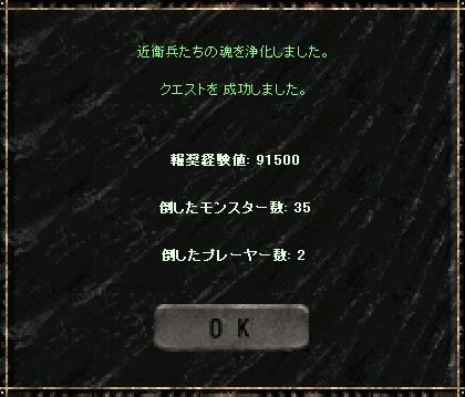 a0075647_6474726.jpg