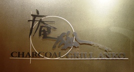 f0063651_2111116.jpg