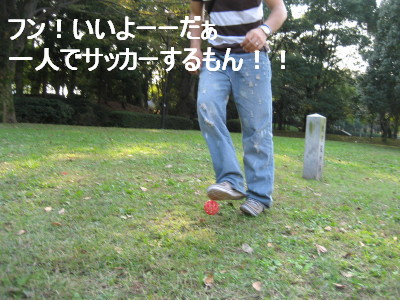 c0092787_1125339.jpg