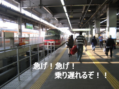 c0092787_11325850.jpg