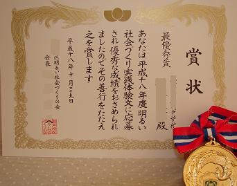 e0006289_20104650.jpg