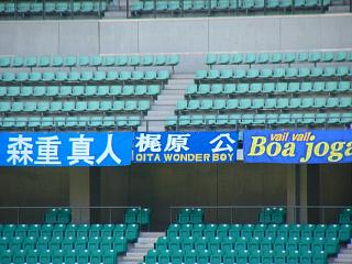 b0023911_8133661.jpg