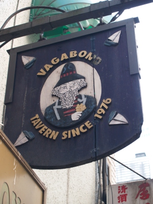 e0083212_1612095.jpg