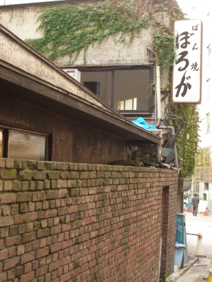 e0083212_16124370.jpg