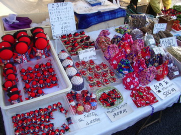 b0010914_23521615.jpg