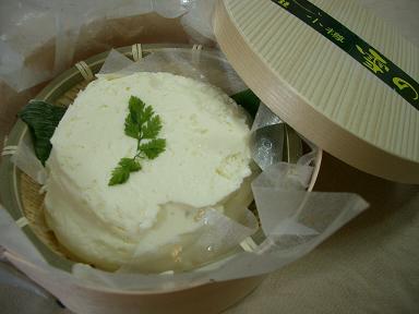 c0005619_23551383.jpg