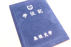 f0007926_14382789.jpg
